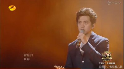 ​清华最帅理工男-李健在歌手2017第七期带你回故乡