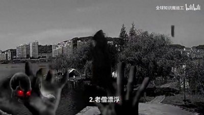 ​盘点中国十大未解之谜，