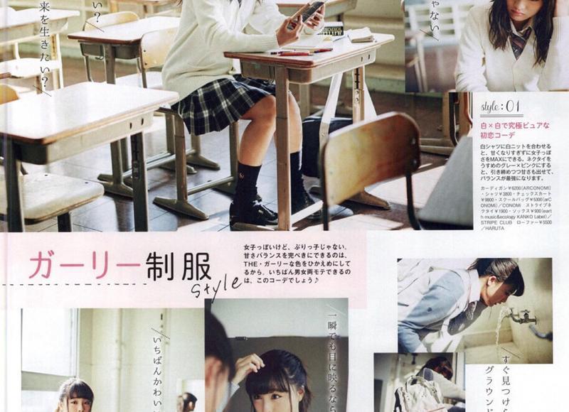 女人，越干净，越有好福气