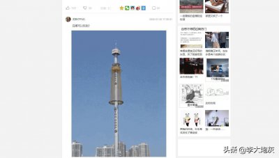​搞笑网站合集