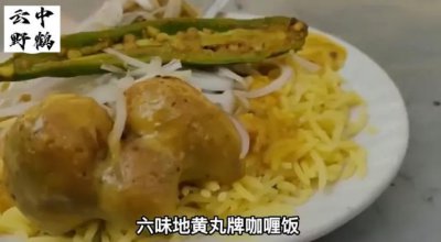 ​神奇的印度三哥，你不知道的神奇故事