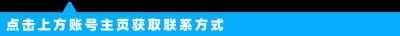 ​洗衣机内桶清洗的方法