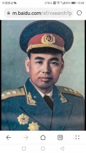 ​许世友将军墓，堪称最牛将军墓