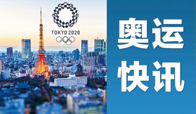 ​男子4×100米接力名列第四名，“中国速度”追平奥运最好成绩