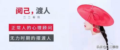 ​44岁言承旭再翻红：如果不改变会死，再怕也要改变
