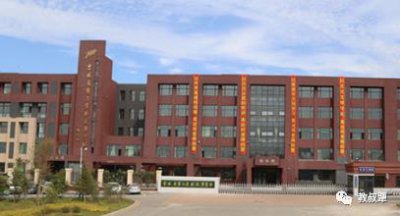 ​招生：带你择校之优质民办校介绍：省二实验高新/远洋学校