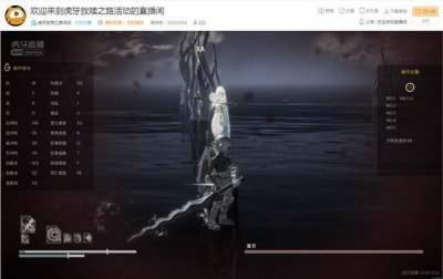 ​现在流行“弹幕”玩游戏？喂狗组主播指挥水友成功挑战救赎之路！