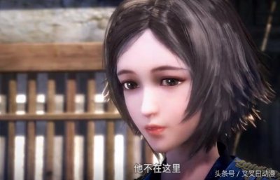 ​武庚纪中美丽善良执着可爱白菜的表情包，最后一张美瞎了我的眼！