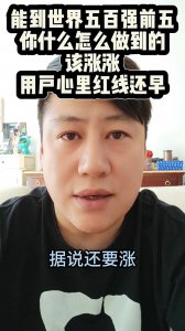 ​给两桶油两点小建议