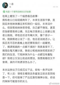 ​国内各大航空公司每月的机票打折日，建议收藏，以后肯定用的上