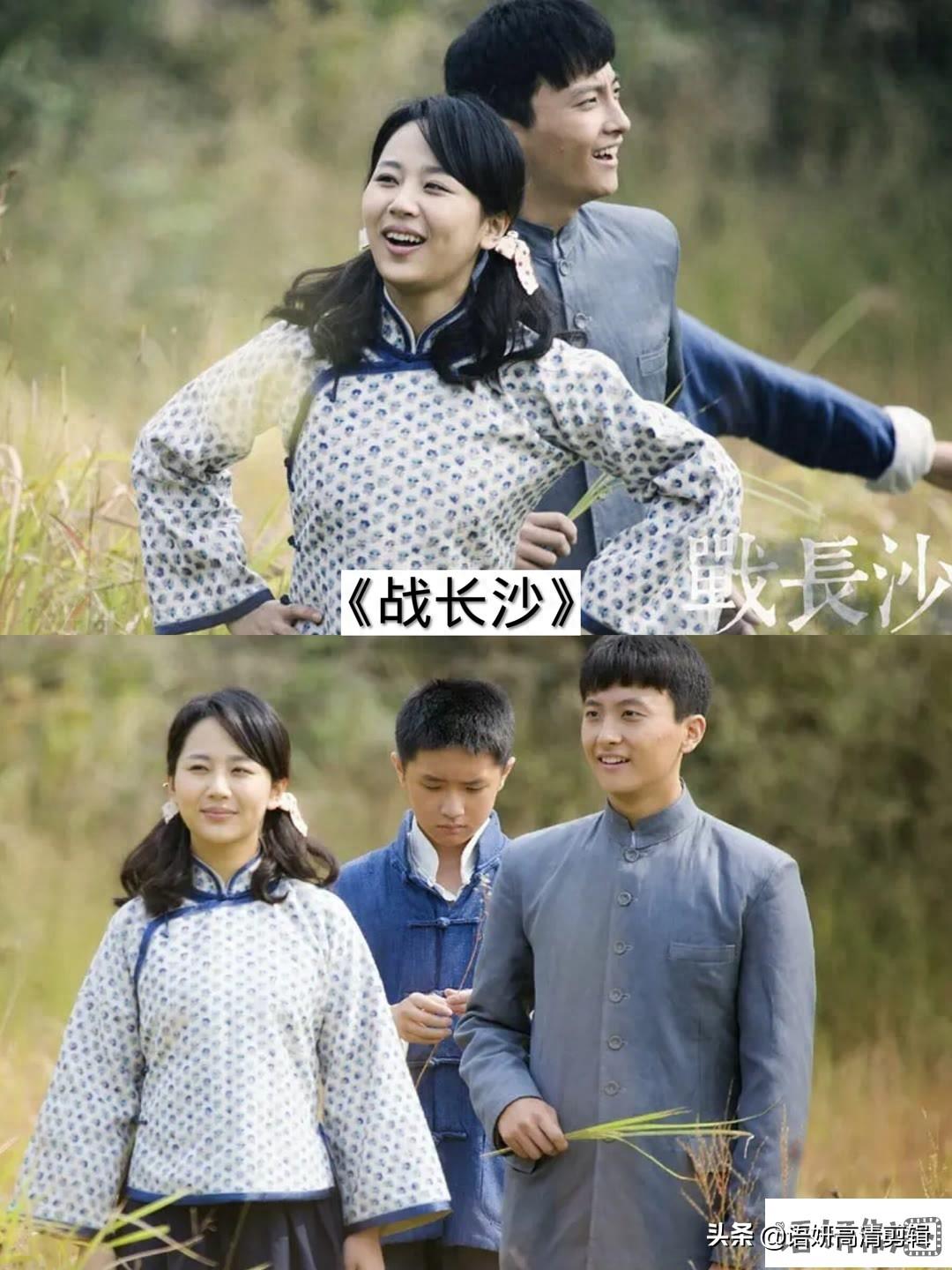 18部杨紫出演的电视剧，看过8部以上算我输！你最喜欢哪部？
