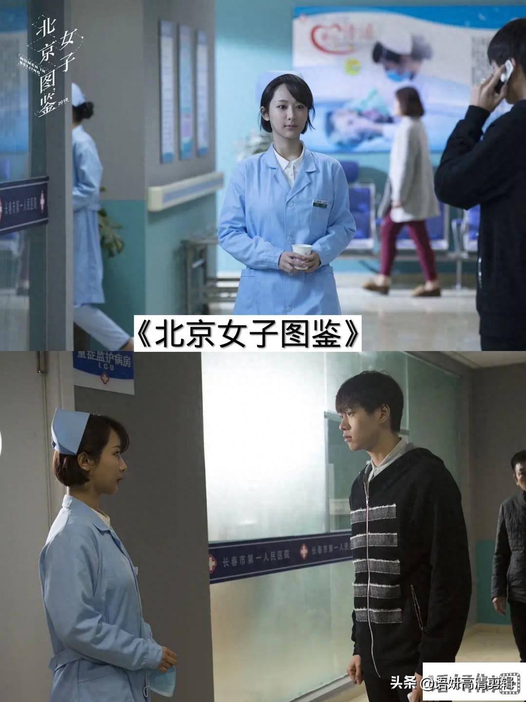 18部杨紫出演的电视剧，看过8部以上算我输！你最喜欢哪部？
