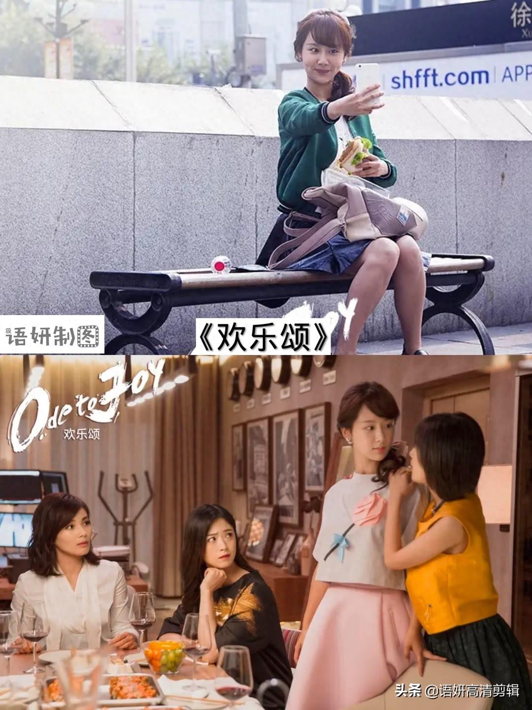 18部杨紫出演的电视剧，看过8部以上算我输！你最喜欢哪部？