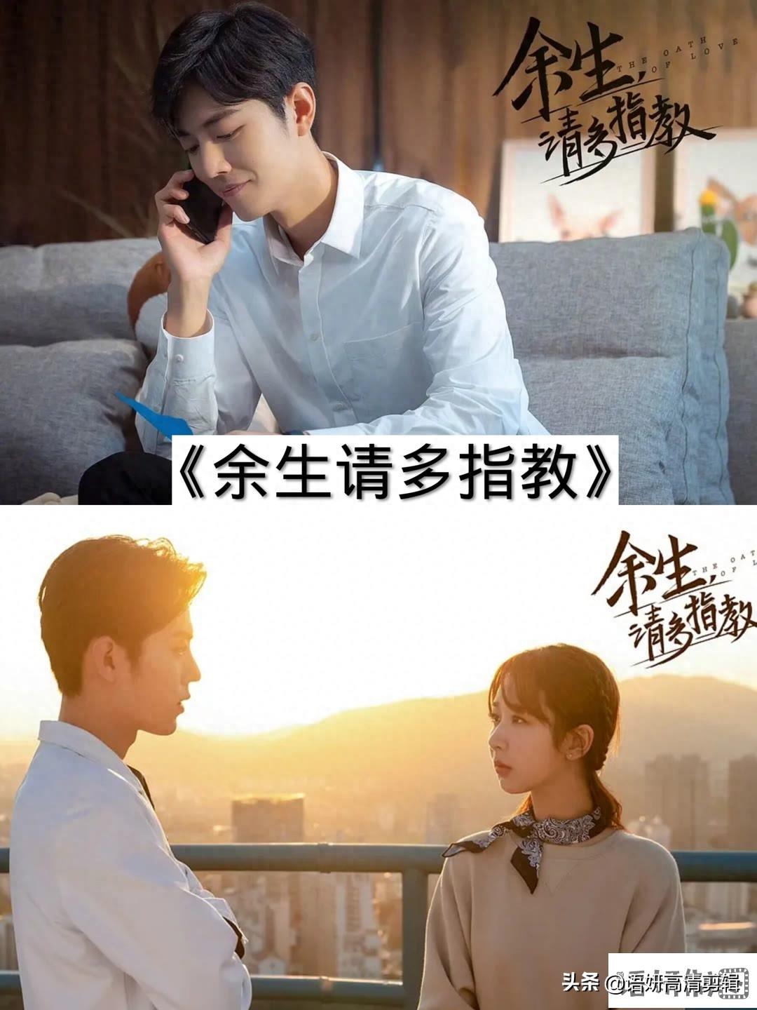 18部杨紫出演的电视剧，看过8部以上算我输！你最喜欢哪部？