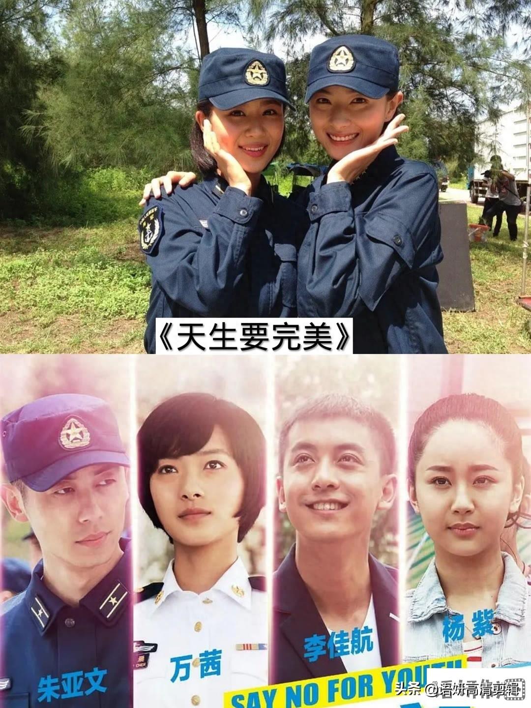 18部杨紫出演的电视剧，看过8部以上算我输！你最喜欢哪部？