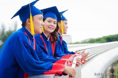​2024考研清北最难，武大、华科表现抢眼，浙工大“四非”第一