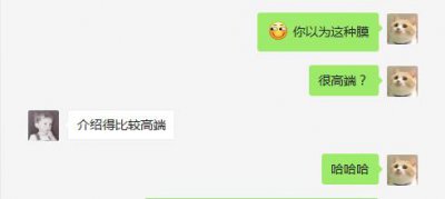 ​碾压钢化膜？水凝膜其实并没有我们想的那么高大上，不要再上当了