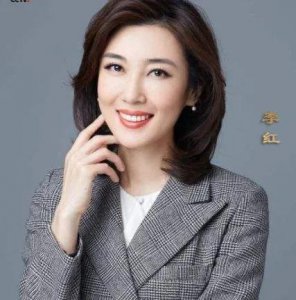 ​珠联璧合桑晨李红