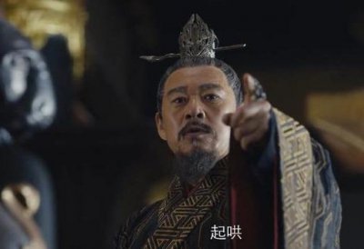 ​《九州缥缈录》乱世的狮子、天启守护者、离国国君嬴无翳