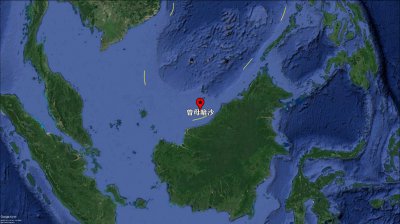 ​中国最南端的领土-曾母暗沙，为何没有派兵驻守？可以填海造陆吗