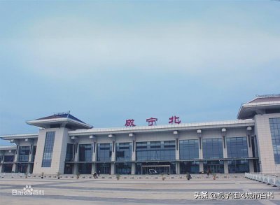 ​湖北省咸宁市重要的高铁车站-咸宁北站