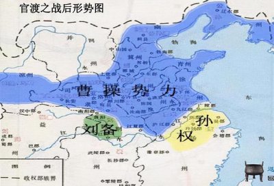 ​三国最重要的三个战役是什么？你真的知道吗？