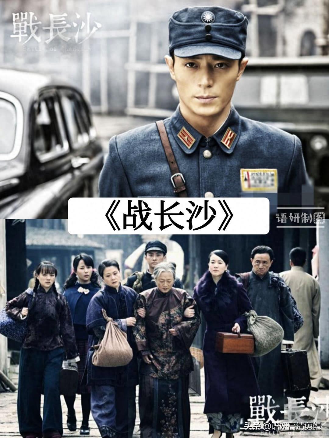 10部手撕鬼子抗日神剧，你看过哪几部？哪一部最好看？