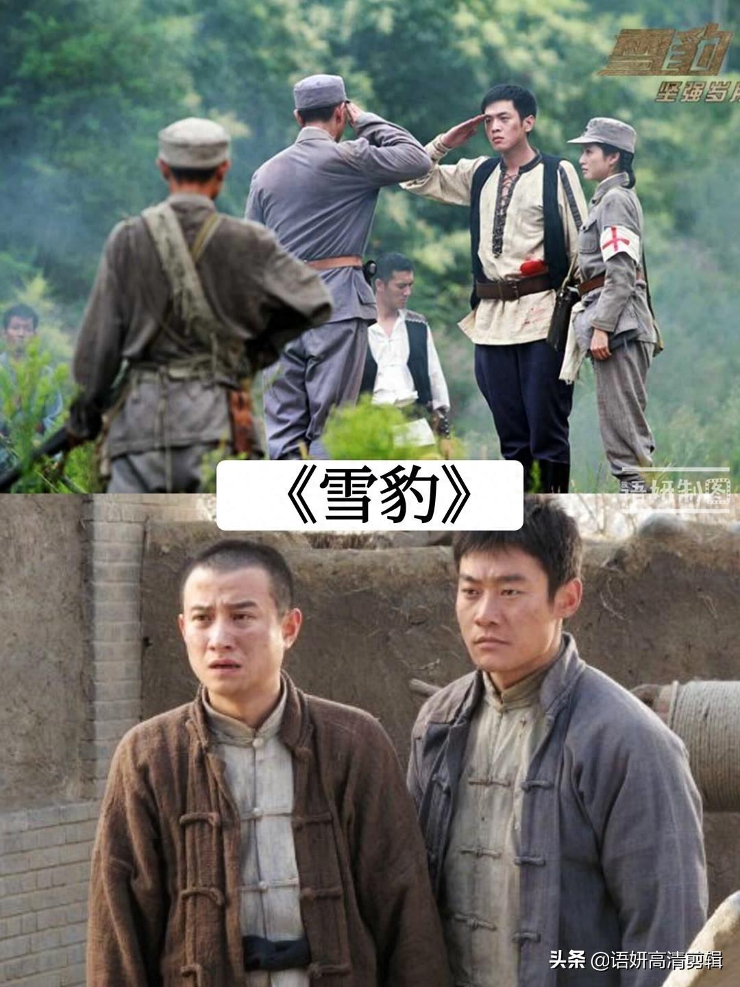 10部手撕鬼子抗日神剧，你看过哪几部？哪一部最好看？