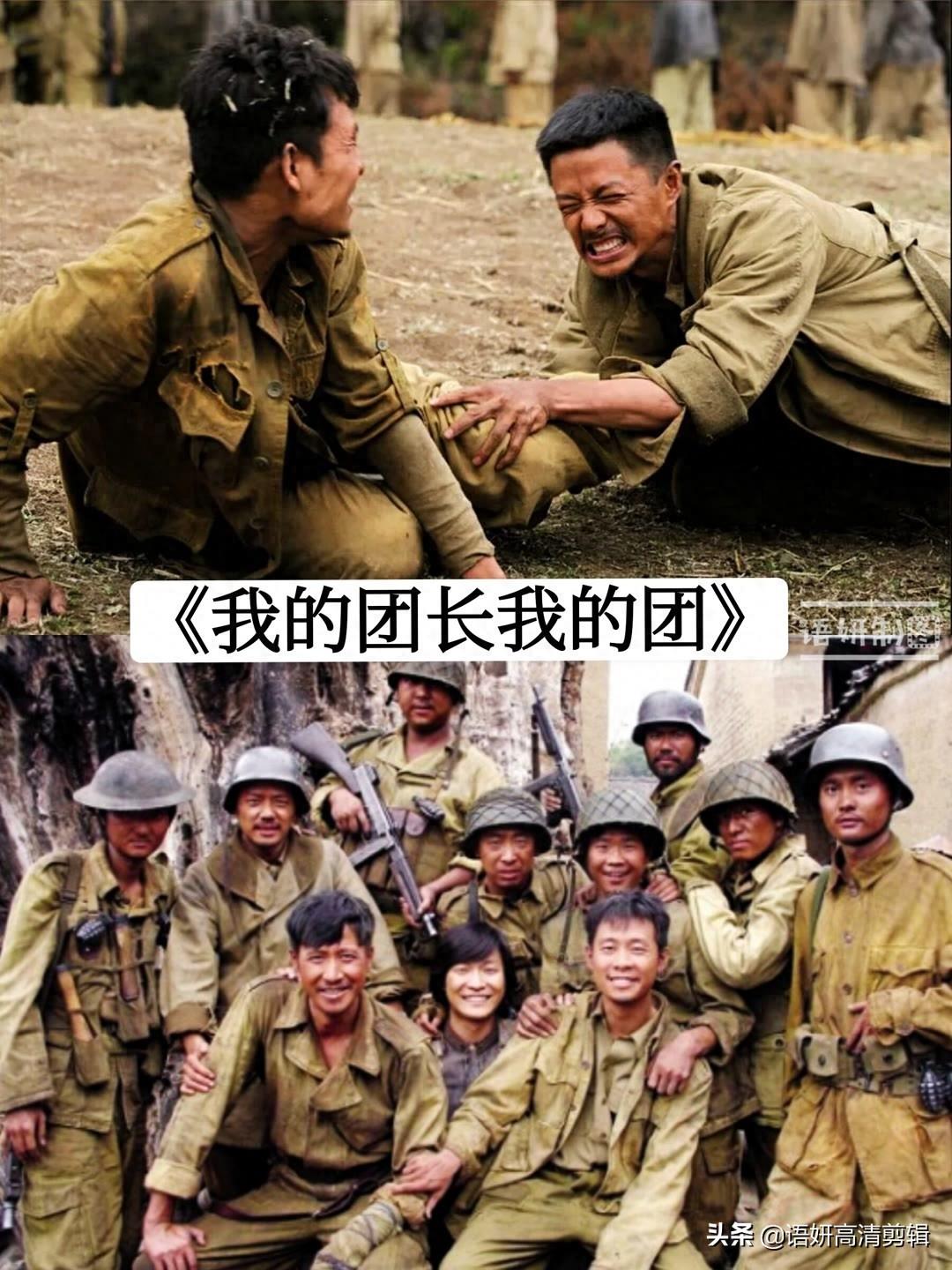 10部手撕鬼子抗日神剧，你看过哪几部？哪一部最好看？