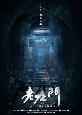 十部小说改编的电视剧，你最喜欢哪一部？