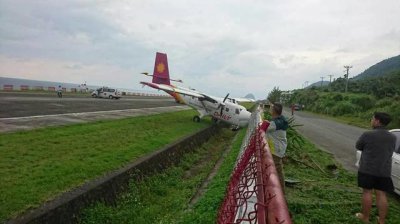 ​台湾一架客机冲出跑道！位居世界上空难最多的地方！