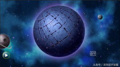 ​《龙珠超》第三宇宙实力垫底？力量大会却是最终赢家？