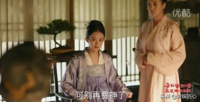 ​《知否》三观最正配角，盛长柏断案气场两米八，网友狂赞其好男人