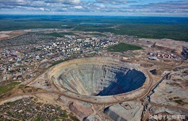 俄罗斯西伯利亚东部的“钻石之城”,世界上最昂贵的坑——米尔矿