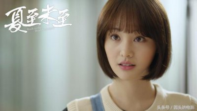 ​10部虐心青春偶像剧校园剧，韩剧上榜两部，《匆匆那年》最经典