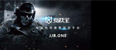 ​DOTA2：全球天梯排行榜 宇宙队VG天梯最高 Sumail依旧美服王者