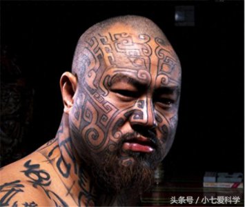 ​中国最疯狂的三大纹面人：半人半鬼，这个女人让多少男人惋惜！
