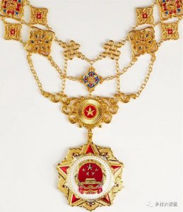 ​国家最高荣誉“共和国勋章”，目前获得者不到10人