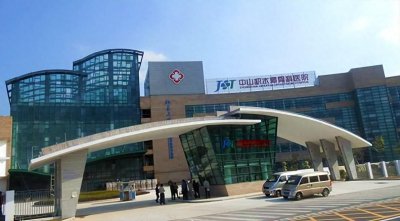 ​北京排名最靠前的4名的骨科 三甲医院名单，实用收好了