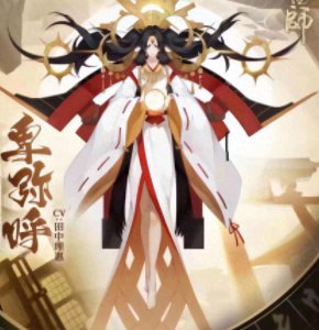 ​三国杀最神秘的女王：卑弥呼的政治、军事、外交传奇！