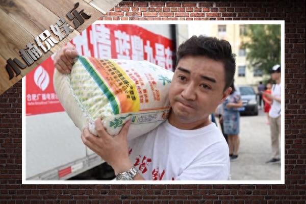 原安徽卫视“最有才主持”阿进，如今40岁变这样