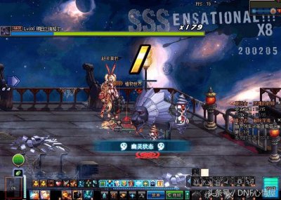 ​DNF曾经最强的传说武器释魂，有多少人还记得这把武器？