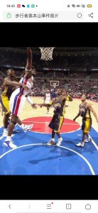 ​NBA最疯狂的一次斗殴事件「奥本山事件」