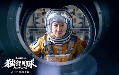 ​13部高分国产喜剧片，每一部都笑到抽筋