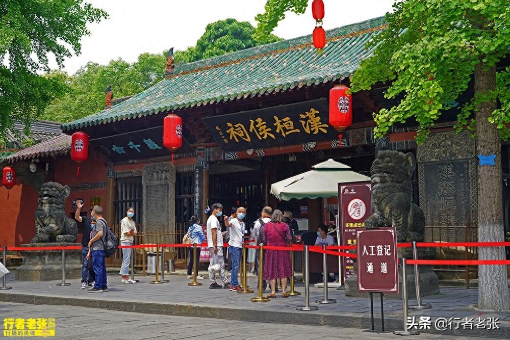 阆中古城特产张飞牛肉，据传制作工艺是张飞所创，你吃过吗？