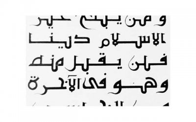 ​高情商收到老公红包感谢怎么回复(收到男友的红包聪明女人该怎么说)