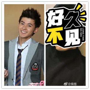 ​还记得《落跑甜心》里的柴格吗？他现在长这样啦
