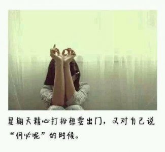 ​你说的情话，我永远都不嫌多