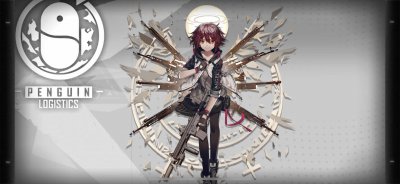 ​明日方舟：究竟是男是女？盘点一下那些会被认错性别的干员们...