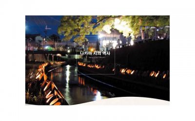 ​熬夜的幽默说说